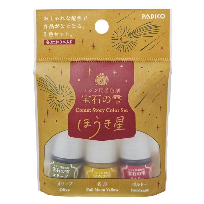 PADICO　パジコのレジン、モールドはこちら！fk094igrjsお洒落な配色で作品がまとまる3色セットです。調色しやすい細ノズルで、レジンと綺麗に混ざるります。混ぜて使用可能な素材可:UVレジン、LEDレジン、2液性レジン※※2液性の成分によっては、着色が変化する場合があります。非推奨:シリコーン※、発泡ウレタン樹脂※シリコーンの硬化阻害が起きる材質もありますので、事前に予備硬化チェックを行ってください。不可:粘土、水、エタノール、水性ニス、油性ニスご注意※製品の特性上、液体が分離しますので、ボトルをよく振ってからご使用ください。※着色剤が濃すぎるとUV-LEDレジンは硬化しません。※UV-LEDレジン液約1gにつき、着色剤1〜2滴を目安にしてください。※厚みのある作品の場合は、一度にUV-LEDレジンを大量に照射せずに、少量ずつ何層かに分けて、UV-LEDレジン液の推奨照射時間よりも長めに照射してください。サイズボトル:Φ18×H44mm個装サイズ：3×8×11cm重量約24g個装重量：24g仕様容量:各3ml×3本生産国日本