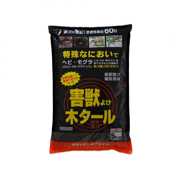 fk094igrjs特殊な臭いで害獣が近づかない。サイズ幅300×奥行4800×高さ5mm個装サイズ：12.4×44.5×26.7cm重量個装重量：4600g素材・材質木タール、ニンニク、ベントナイト等仕様忌避効果:約60日生産国日本