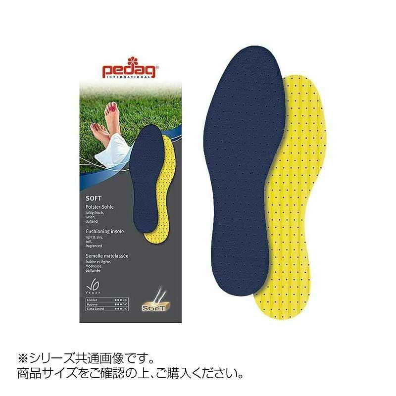 【楽天スーパーSALE_10%OFF】Pedag(ペダック) ソフト レディース25.0 メンズ24.5 39 ドイツ製 インソール 靴の中敷き 【メール便 送...
