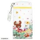 ナースグッズ ペンケース くまのがっこう 胸ポケット用ペンケース colorful days イエロー ST-ZKU0021 キャラクター かわいい クリップポ...