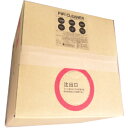 【楽天スーパーSALE_10%OFF】おしっこ汚れの消臭洗剤!ピーピークリーナー 20リットル 詰替えボックス【送料無料】(3)