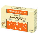 【楽天スーパーSALE_10%OFF】新ヨーグルゲン 胚芽 30包 乳酸菌 ドリンク スッキリ 粉末【送料無料】