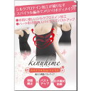 ▼関連商品はこちら▼骨盤スパッツ 3D骨盤ボディスレンダ着圧インナー kinuhime スパイラルB-upトップス着圧インナー kinuhime スパイラルシェイプスパッツ着圧インナー スリムウェーブ パーフェクトボディプログラム補正下着、着圧インナーはハードルが高いとお考えのあなたに！kinuhime（きぬひめ）はつけた瞬間バストアップのボディメイクインナー。ハート型の強力スパイラルで美しく持ち上げ、くびれをつくります。骨盤周り・ウェストをぎゅっと引き締め、メリハリボディに！薄手なので周囲に気づかれず、こっそりスタイルアップ！商品名kinuhime　スパイラルB-upトップス素材身生地：ナイロン66％・キュプラ18％・ポリウレタン16％テープ部：ナイロン88％・ポリウレタン12％※キュプラには旭化成「ベンベルグ(R)」使用※生地全体にシルクプロテイン加工ご注意●お肌に合わない場合や、かぶれ、痒み等を感じた場合はご使用をおやめください。●傷・かぶれ・湿疹等のある場合はご使用にならないでください。●生地部分に爪を立て、無理に引っ張ると破れる恐れがあります。着脱の際はご注意ください。●締め過ぎと感じる場合は適度な着脱を繰り返してください。●妊娠中の方はご使用にならないでください。●就寝時はご使用にならないでください。●乳幼児の手の届かないところに保管してください。●火気のそばや高温多湿、直射日光の当たる場所には保管しないでください。●本来の目的以外でのご使用はおやめください。※効果や感じ方につきましては個人差がございます。予めご了承くださいませ。 サイズM-L（バスト：79-94cm　ウエスト：64-77cm） 製造国中国