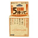 【楽天スーパーSALE_10%OFF】お願いだから5日間待って! 20g×2個 排水口 ヌメリ取り キッチン掃除 ドロドロ 流し台 シンク 排水 BN菌 汚れを...