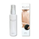 【楽天スーパーSALE_10%OFF】魅せたいせなか アクネケアミスト 100ml ニキビケア 医薬部外品 背中ニキビ なめらかな背中 すべすべ ボディケア ボディ用ミスト