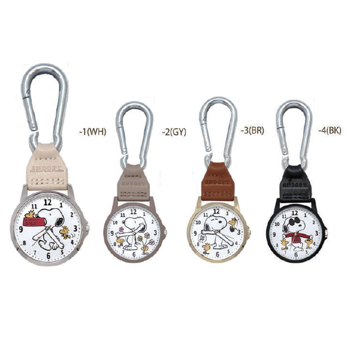 SNOOPYスヌーピーカラビナローリングハンドウォッチPNT016懐中時計レディースシンプルかわいい【クリックポスト】メール便【送料無料】【smtb-TD】【saitama】4月上旬出荷予定