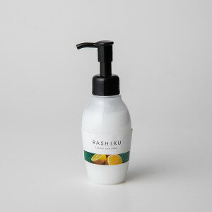 RASHIKU レザーケアクリーム 120ml 皮革製品 レザー 本革 お手入れ ケア 保湿 つや出し 栄養 フレグランス RASHIKU レザーケアクリーム 120ml 皮革製品 レザー 本革 お手入れ ケア 保湿 つや出し 栄養 フレグランス