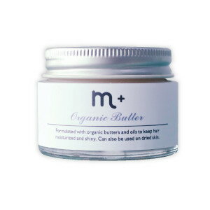 クローバー m+(エムプラス) オーガニックバター 50g ヘアケア トリートメント