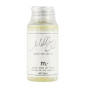 クローバー m+(エムプラス) メロウオイル50ml ヘアオイル ヘアケア トリートメント(4)
