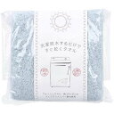【楽天スーパーSALE_10%OFF】【DKS】洗濯脱水するだけですぐ乾くタオル ウォッシュタオル 約34×35cm 1枚入 吸水速乾タオル 無地 男性 女性 大人 子供(4)