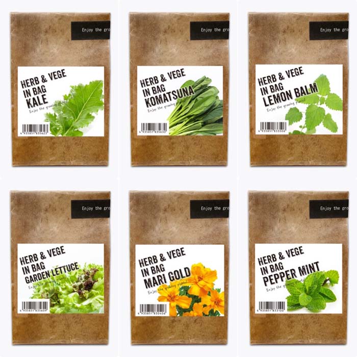 【栽培キット】ハーブや野菜を紙袋で育てるハーブ＆ベジインバッグ HERB & VEGE IN...