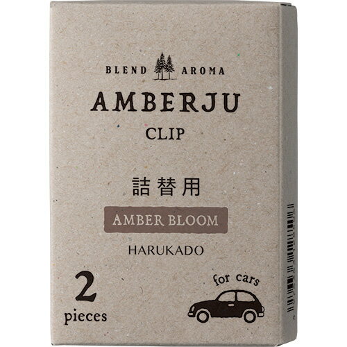 楽天市場】ヴァーム グレープフルーツ（車用品・バイク用品）の通販