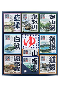 ��SG�� 6�ĥ��å� ��������� ̾��ɴ�� ���եȥ��å� 24��+�������� GMT-30 /������