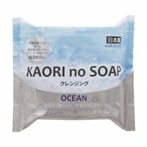 ySGz Ό KAORI no SOAP(I[V) NWOi100gj/{ sangobath