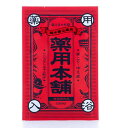 【SG】 500個セット 薬用入浴剤 売薬の郷 薬用本舗 食塩湯(冷え性・肩こりに)/日本製 sangobath