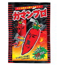 【SG】 入浴剤 ガマンブロ バスソルト /日本製 sangobath(3)