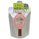 【SG】 24個セット Manna BODY SCRUB マナ ボディスクラブ リッチフラワーの香り /日本製