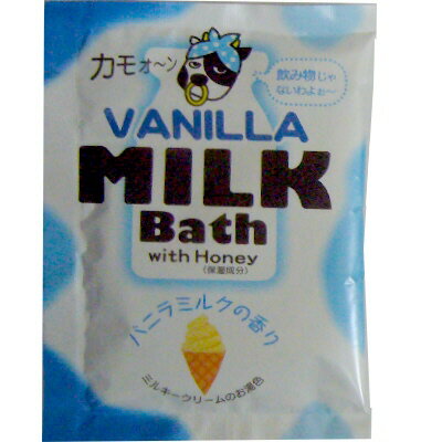  SG  ������ �~���N�o�X �o�j�� sangobath