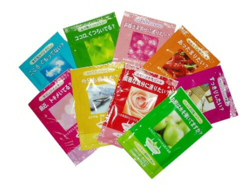 【SG】 入浴剤 ウィークリーバス こころ、くもってない？/日本製 sangobath-s