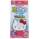 【SG】 72個セット 冷やし増す 冷却シート ハローキティ（HELLO KITTY) ももの香り (16枚入） /日本製