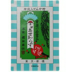 【SG】 12個セット 新 あせ知らず/明治時代よりご愛用されてきました布入りてんか粉 /日本製 sangobath 【SG】 12個セット 新 あせ知らず/明治時代よりご愛用されてきました布入りてんか粉 /日本製 sangobath