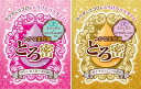 【SG】 300個セット 入浴剤 つかる美容液 とろ密 プリンセスローズの香り /日本製