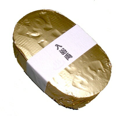 【SG】 10個セット 入浴剤 バスボム 入浴両 sangobath