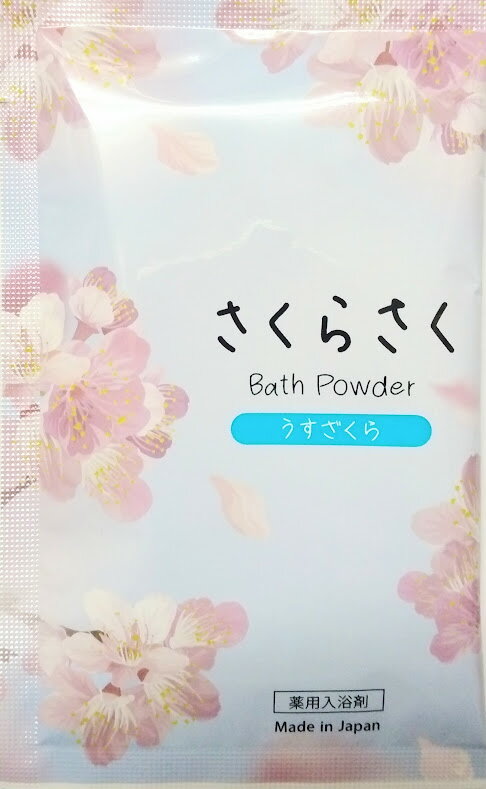 【中古】KVK ケーブイケー ムーブシャワーヘッド 【PZ533G】 2mvetro