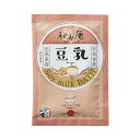 【SG】 10個セット 入浴剤 和み庵II 豆乳(SOY MILK BATH) /日本製