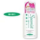 【楽天スーパーSALE_10%OFF】【SG】スパミスト 檜の香り(使いきりタイプ)/日本製 紀陽除虫菊 バスグッズ アロマ 香り 芳香 お風呂 ミスト 浴室 バスルーム(3)