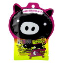 【楽天スーパーSALE_10%OFF】【SG】 100個セット 入浴剤 ブーバス メタブーの引締バスソルト/日本製 sangobath