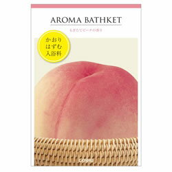 【SG】 10個セット 入浴剤 アロマバスケット・ピーチ /日本製 sangobath もぎたてピーチの香り 1
