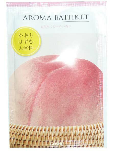 【SG】 10個セット 入浴剤 アロマバスケット・ピーチ /日本製 sangobath もぎたてピーチの香り 2