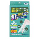 【SG】 144個セット 保冷剤 疲れフットぶ!足冷却シート 4枚入 セージ&ミント/日本製 sangost