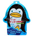 【SG】 100個セット 入浴剤 ズーバス ペンギン・バスソルト（クールバス）/日本製 sangobath