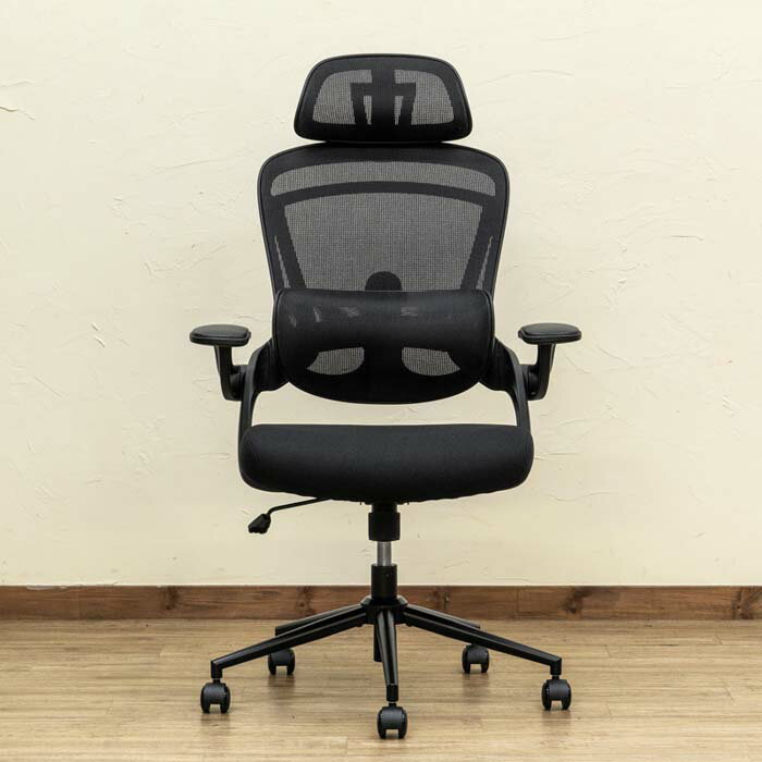 【SKB】Monarch ワークチェア ブラック/ワインレッド [3]