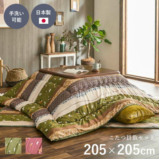 こたつ布団 こよみ 掛敷セット 正方形 セット 和柄 ウサギ柄 ローズ 約205×205cm 和風 うさぎ かわいい ピンク レトロ【送料無料】※同梱不可 こたつ布団 こよみ 掛敷セット 正方形 セット 和柄 ウサギ柄 ローズ 約205×205cm 和風 うさぎ かわいい ピンク レトロ【送料無料】※同梱不可