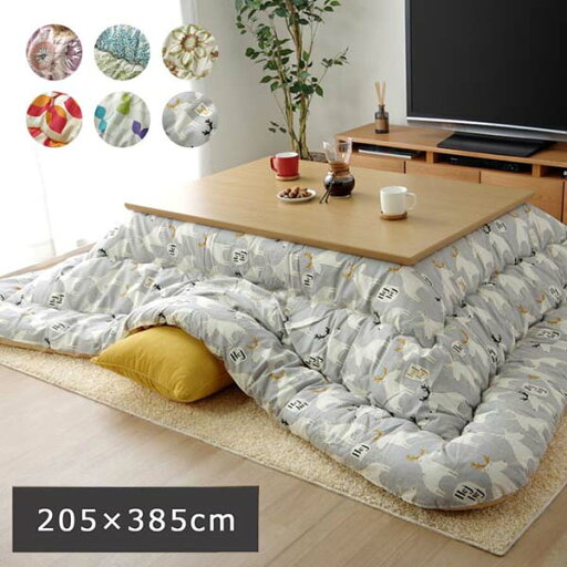 こたつ布団 長方形大 国産 北欧調 アニマル 掛け単品 グレー 約205×385cm 6柄シリーズ【送料無料】※同梱不可 こたつ布団 長方形大 国産 北欧調 アニマル 掛け単品 グレー 約205×385cm 6柄シリーズ【送料無料】※同梱不可