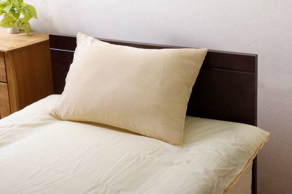 ▼関連商品はこちら▼リバ枕カバー63IT ブルーリバ枕カバー63IT グリーンリバ枕カバー63IT ブラウンリバ枕カバー63IT ベージュリバ枕カバー63IT ピンクリバ枕カバー63IT オレンジメーカー直送のため代引き・同梱はご利用になれ...