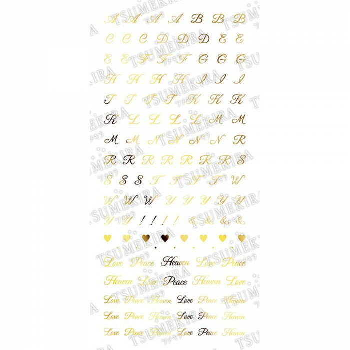 TSUMEKIRA(ツメキラ) ネイルシール KUROプロデュース2 Select initial SG-KUR-102(ジェル専用) 薄い しなやか 高品質 送料無料（普通郵便）