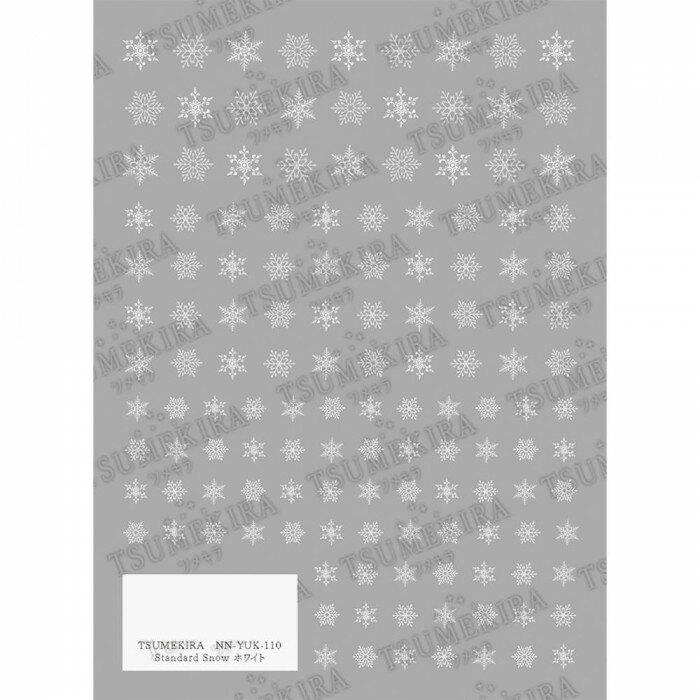 TSUMEKIRA(ツメキラ) ネイルシール Standard Snow ホワイト NN-YUK-110 薄い しなやか 高品質 送料無料(普通郵便)