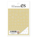 TSUMEKIRA(ツメキラ) ネイルシール 【es】花火 ホワイト ES-FIW-002 薄い しなやか 高品質 送料無料(普通郵便)