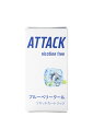 吸う ビタミン スティック 公式 VITABON senseリキッド ブルーベリークール 禁煙 電子タバコ 充電式 ニコチン0 タール0タバコの臭い0 受動喫煙...