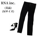 【即日配送】RNA inc. ア