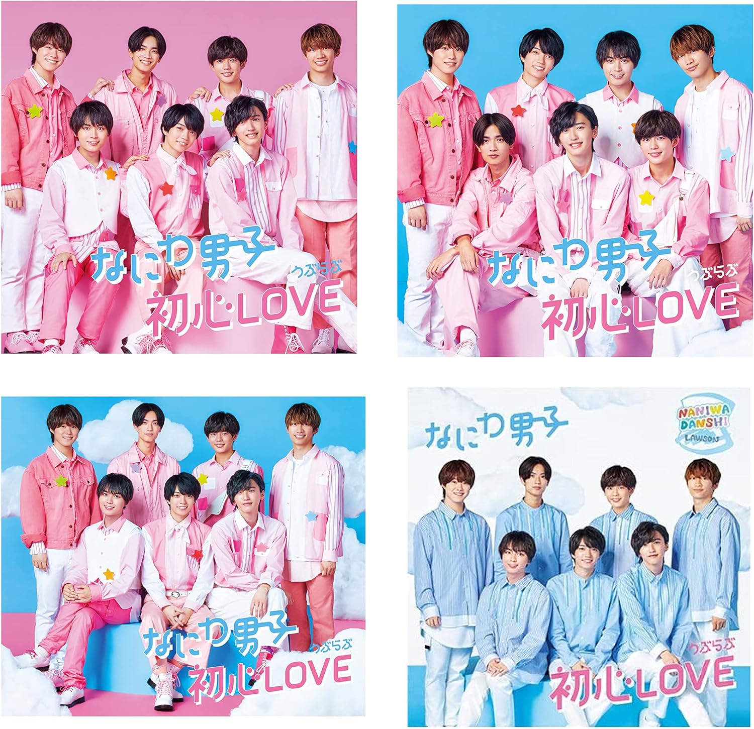Blu-ray4֥åȡ4֥åȡŹŵꡦʬ鿴LOVE (֤) 1 CD+Blu-rayܽ2 CD+Blu-ray̾CDHCD+DVDå + ʤˤ˻ ŵ夻ؤ㥱åȡɤ夭㥱ɳA+B+Cդ