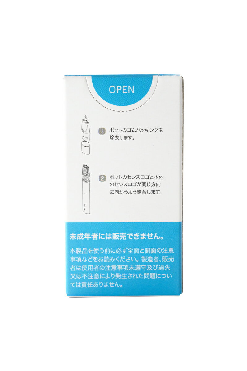 【期間限定！30%OFF】吸う　ビタミン　スティック 公式 VITABON senseリキッド ミントフレッシュ 禁煙 電子タバコ 充電式 ニコチン0 タール0タバコの臭い0 受動喫煙0VAPE ビタミン ビタボン センス