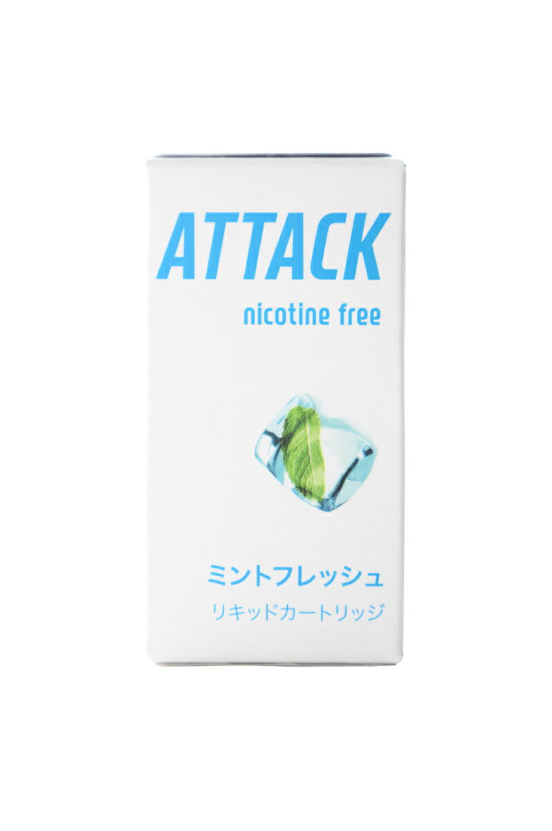 【期間限定！30%OFF】吸う　ビタミン　スティック 公式 VITABON senseリキッド ミントフレッシュ 禁煙 電子タバコ 充電式 ニコチン0 タール0タバコの臭い0 受動喫煙0VAPE ビタミン ビタボン センス