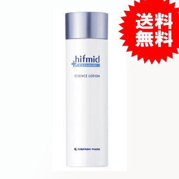 小林製薬 ヒフミド エッセンスローション 120ml 保湿化粧水 【送料無料】