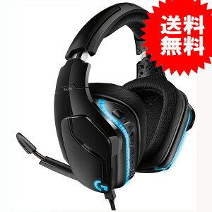 Logicool G ゲーミングヘッドセット 有線 G633s 7.1ch Dolby 3.5mm usb LIGHTSYNC ノイズキャンセリング 単一性 折り畳み式マイク PS5 PS4 PC Switch Xbox スマホ 国内正規品 送料無料バーゲン