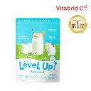 [公式] レベルアップ ヨーグルトミルク風味 成長期サポート飲料 [ 子供 栄養 カルシウム 鉄分 ビタミン ] ビタブリッド 30杯分